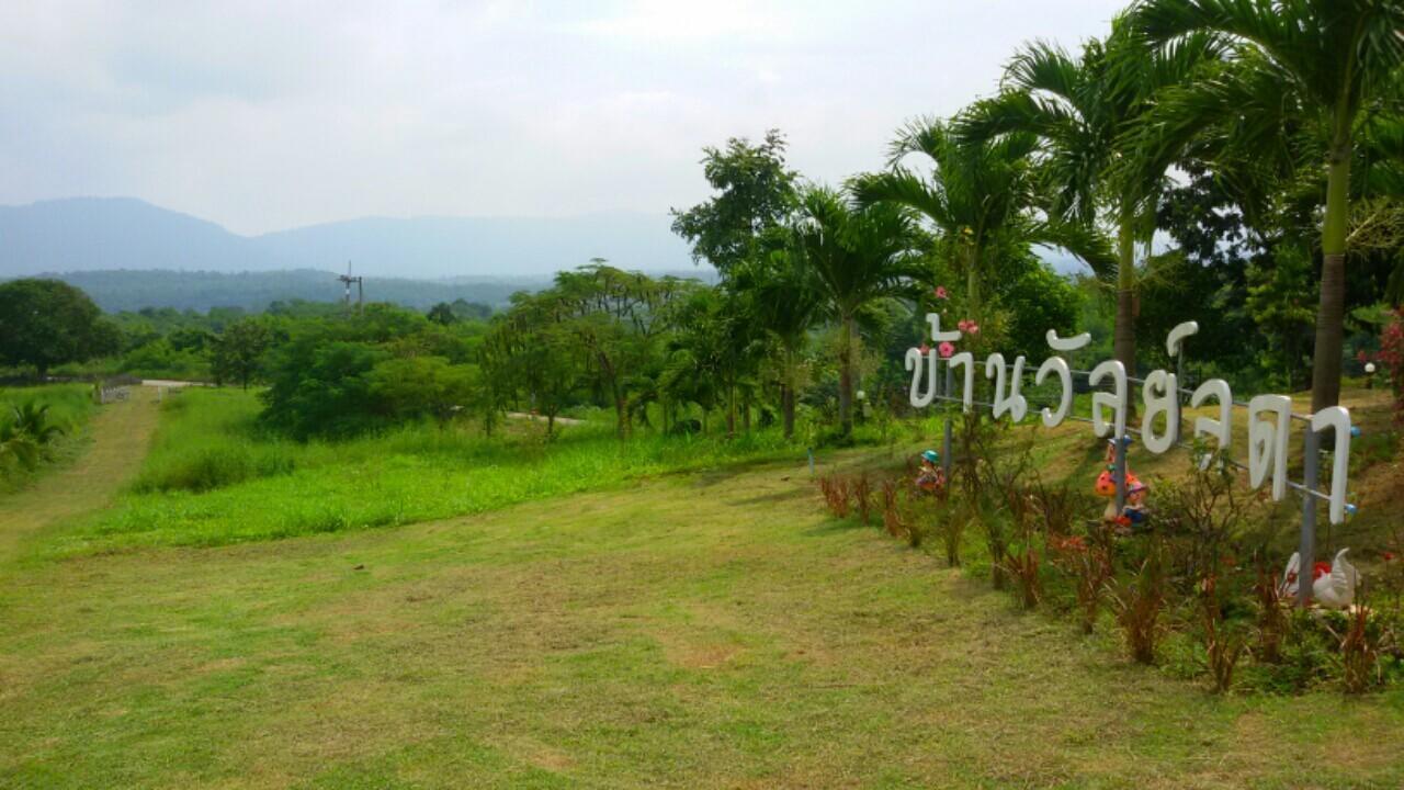 Hotel Baan Vallada Nakhonratchasima Exteriér fotografie